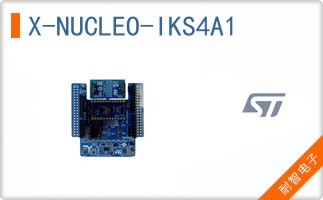 X-NUCLEO-IKS4A1
