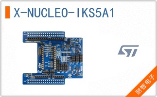 X-NUCLEO-IKS5A1