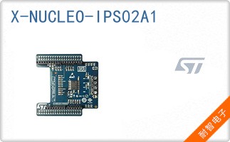 X-NUCLEO-IPS02A1��ͼƬ