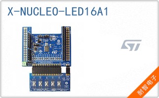 X-NUCLEO-LED16A1