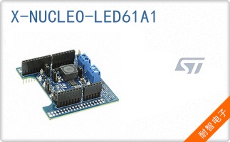 X-NUCLEO-LED61A1