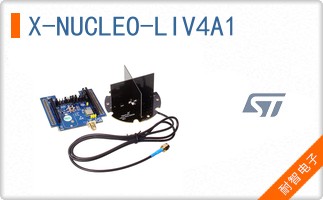X-NUCLEO-LIV4A1