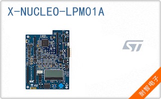 X-NUCLEO-LPM01A