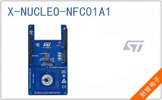 X-NUCLEO-NFC01A1