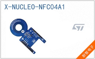 X-NUCLEO-NFC04A1