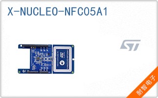 X-NUCLEO-NFC05A1