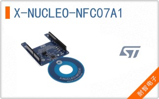 X-NUCLEO-NFC07A1