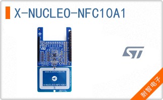 X-NUCLEO-NFC10A1