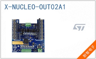 X-NUCLEO-OUT02A1