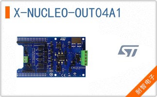X-NUCLEO-OUT04A1