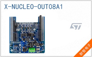 X-NUCLEO-OUT08A1