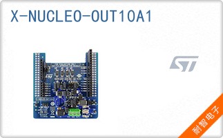 X-NUCLEO-OUT10A1