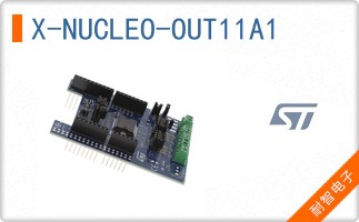 X-NUCLEO-OUT11A1