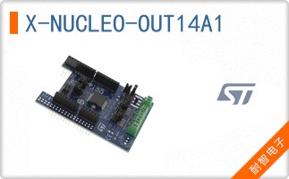 X-NUCLEO-OUT14A1