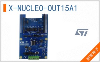 X-NUCLEO-OUT15A1