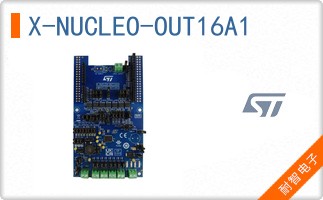X-NUCLEO-OUT16A1