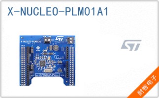 X-NUCLEO-PLM01A1