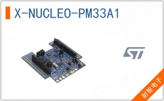 X-NUCLEO-PM33A1