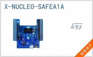 X-NUCLEO-SAFEA1A