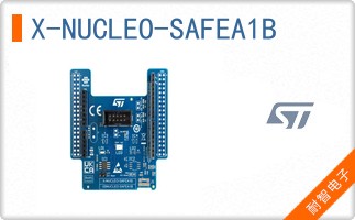 X-NUCLEO-SAFEA1B