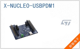 X-NUCLEO-USBPDM1