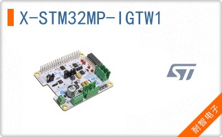 X-STM32MP-IGTW1
