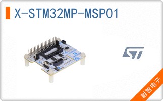 X-STM32MP-MSP01