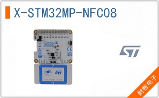X-STM32MP-NFC08