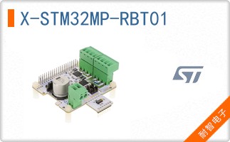 X-STM32MP-RBT01